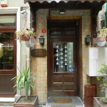 Hotel Hoyuk Provincia di Provincia di Istanbul Esterno foto